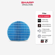 SHARP Fliter แผ่นกรองฝุ่น/กรองกลิ่น รุ่น FZ-J1XHFE /J1XMFE /J1XPFE /J80DFE /J80HFE