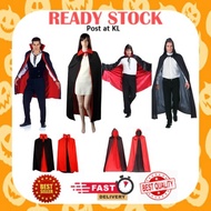 [CPS] Halloween Costume - Vampire Cape - High Quality
