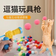 SUMAIRU Mainan Haiwan Interactive Cat Plush Ball Shooter Toy Gun Fun Pet Launcher Toy for Daily Cat 
