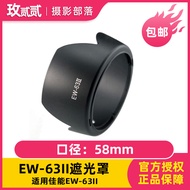 Suitable for Canon Camera EW-63II Lens Hood 28mm f/1.8 28-105mm Lens Mount Diameter 58mm