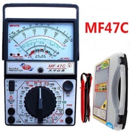 Đồng hồ kim vạn năng MF47C thông minh nhất hiện nay có đầy đủ phụ kiện