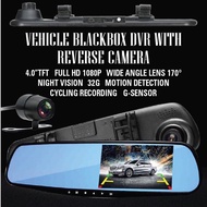 Vehicle black box DVR