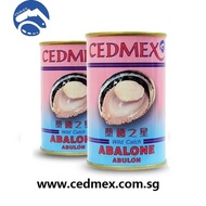 CEDMEX ™ Mexico Wild Abalone - One of World's Popular Premium Mexican Abalone 255G (Cedmex.sg)