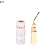 DTA 2mm Banana Plug Nakamichi Gold Plated Speaker Cable Pin Angel Wire Screws Lock Connector For Musical HiFi Audio DT