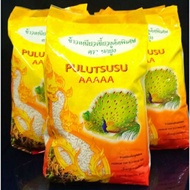 BERAS PULUT SUSU / PULUT HITAM THAI 1Kg