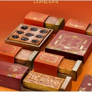 LapisLapis Brand Lapis Suarabaya Collection / Lapis Surabaya / Lapis Cake / Layered Cake / Cake & Pa