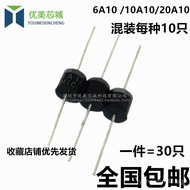 6A10/10A10/20A10Rectifier Diode Direct Plug 6A 10A 20A1000V NI0Q
