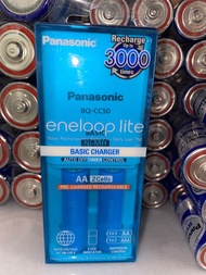 MÁY SẠC PIN PANASONIC ENELOOP LITE BQ-CC50- TẶNG KÈM PIN SẠC AA 1000mAh chính hãng