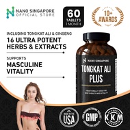 Nano Singapore Tongkat Ali Plus - Male Enhancement with Tongkat Ali + Maca - 16 All Natural Herbs w/ Tongkat Ali, Maca, Ginseng, Male Max Extreme