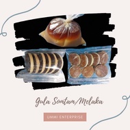 Gula Melaka/Gerek/Somtam Halal