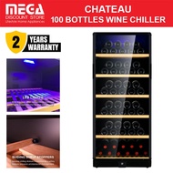 CHATEAU CW100THSNS 100 BOTTLES WINE CHILLER | CW 100TH SNS