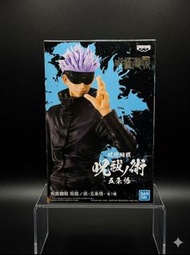【日版正版】咒術迴戰 呪祓之術 五條悟 景品公仔 | Jujutsu Kaisen Jubutsu no Waza Satoru Gojo Banpresto Prize Figure (JP Ver