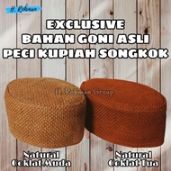 PECI GONI COKLAT TUA - PECI GONI - PECI GONI KLASIK - PECI GONI POLOS - PECI GONI HABIB BAHAR - PECI