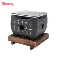 XIAWUSS Japanese Charcoal Grill, Black Non Stick Hibachi Grill, Professional Square Shape Wooden Tra