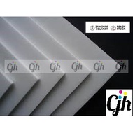 50pcs Compress Foam Board Plain 2'X3' (609.6MM X 914.4MM) A1+