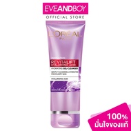 L'OREAL - Paris Revitalift Hyaluronic Acid Hydrating Gelcleanser