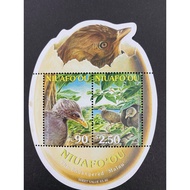 New Afuou 2002.04.09 Endangered Bird Animals-Miniature Sheet 45 Yuan