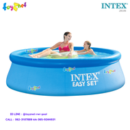 Intex ส่งฟรี สระน้ำ อีซี่เซ็ต 8 ฟุต x 24 นิ้ว (2.44x0.61 ม.) รุ่น 28106