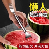 Stainless Steel Double-Headed Watermelon Cutter Fork Fruit Fork Multifunctional Watermelon Pulp Cutt