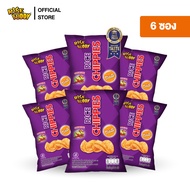 ขนมข้าวแผ่นอบกรอบเพื่อสุขภาพ อร่อย มี อย และฮาลาล RISE BUDDY RICE CHIPPIES กลิ่นชิลลี่แอนด์ไลม์ (แพ็