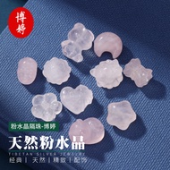 Natural Pink Crystal Spacer Bead Accessories Moon Star Tourmaline Color diy Handmade Beaded Bracelet