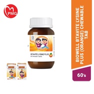 [BIOWELL] Btavite Lysine Plus (Orange) Chewable Tab 60's - suitable for kids / immune booster