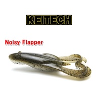Keitech noisy flapper bath luer shade softbait worm 3.5 inches