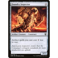 Foundry Inspector (CMR) 310 [EN/N]