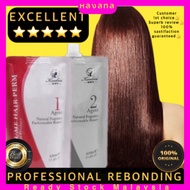 ORI💯‼️UBAT LURUS RAMBUT REBONDING STRAIGHT HAIR CREAM PELURUS RAMBUT LELAKI HAIR TREATMENT REBONDING