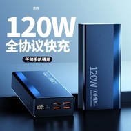 3C Certified 120W Super Fast Charging Treasure 8,0,000 Large Capacity 5,0000mAh 2,000 Portable Power
