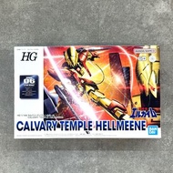 《 💼工作室交收🔅特價優惠🔅 》[ 魂限 ] 全新 現貨 HG 1/144 HM Calvary Temple Hellmeene 重戰機 Heavy Metal 卡爾瓦利 宮殿 赫爾米娜