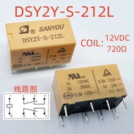 Brand New 8-Pin 2A Relay DSY2Y-S-203L DSY2Y-S-212L DSY2Y-S-205L 4078