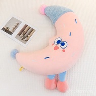 Big Moon Pillow+Video UXO6