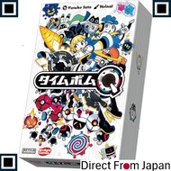 Arclight Time Bomb Q (2-8 players, 20-40 minutes, suitable for ages 10 and up) board game.