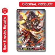 Cardfight Vanguard TCG Trading Card Game Card Singles – Dragon Monk, Gojo D-BT02/SP33EN SP