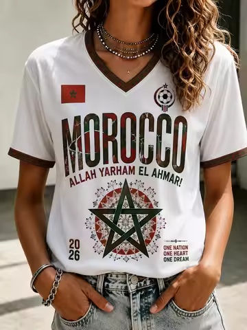 New Morocco Women's Soccer Jersey, Black with Traditional Geometric Print & "MOROCCO" Text V-Neck Ca