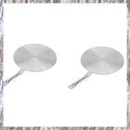 (PDGA) 2X Cooking Heat Diffuser Plate Electric Cooker Induction Hob Converter Plate Cookware Furnace