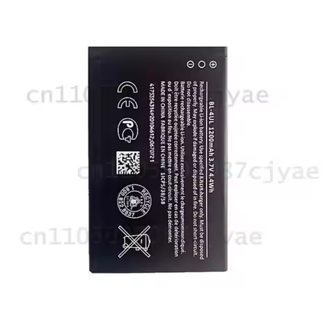 Powercell for Nokia BL-4UL BL-4WL 3310 215 220 230DS TA-1030 Mobile Phone Battery