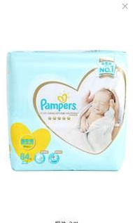 Pampers ichiban 初生尿片 84片裝