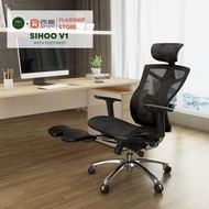 SIHOO V1 with Built-In Footrest Ergonomic Office Computer Gaming Chair with 2 Year Warranty | Office Furniture | Sihoo Official