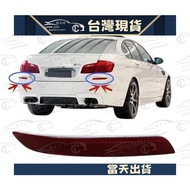 BMW F10 M-TECH M5 Rear Bumper Reflector 520i 523i 528i 535i