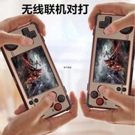 AMPOWN Miyoo A30掌機　復古PS1游戲機　無線WIFI聯機　對打游戲機