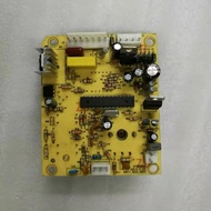 QX Inventory of Midea microwave oven computer board control motherboard 858D+control board