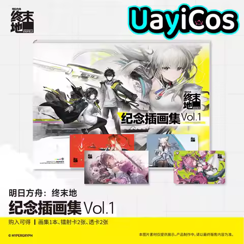 Original Arknights:Endfield Commemorative Album Art Collection Book Vol.1 Illustration Character Art