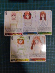 Ws 五等分花嫁 婚紗 R套 一花 二乃 三玖 四葉 五月