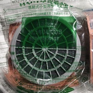 FILTER MASKER KOKEN   KGC 10 (C)