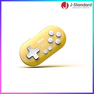 8bitdo Zero 2 Bluetooth Wireless Game Controller - Windows, Android, macOS, Raspberry Pi, Steam - Co