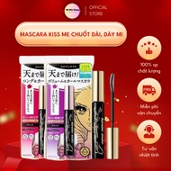 Kiss Me Waterproof Mascara 6g