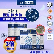 EZNitez+ 睡眠益生菌 有效改善失眠，焦虑情绪，肠道问题 [升级版]