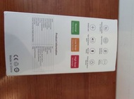 801 紅外線額溫槍